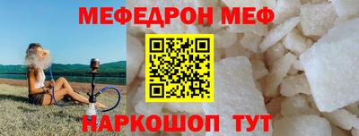 хмурый Азнакаево