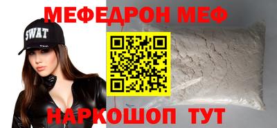 хмурый Азнакаево