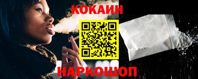 хмурый Азнакаево