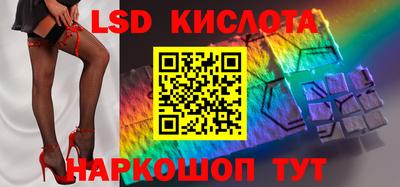 хмурый Азнакаево