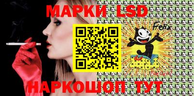 мяу мяу кристалл Абакан