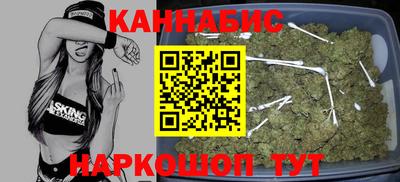 мяу мяу кристалл Абакан