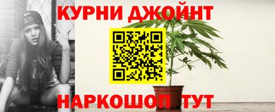 марки lsd Абинск