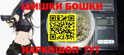 марки lsd Абинск