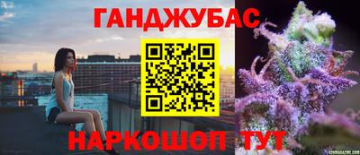 хмурый Азнакаево