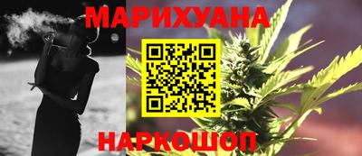мяу мяу кристалл Абакан