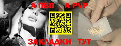 хмурый Азнакаево