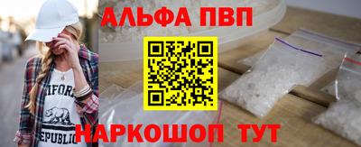 хмурый Азнакаево