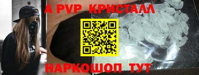 хмурый Азнакаево