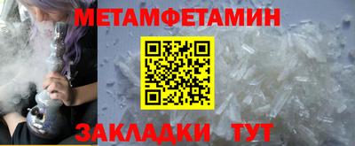 хмурый Азнакаево