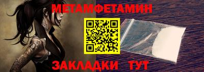хмурый Азнакаево