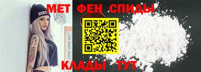 хмурый Азнакаево
