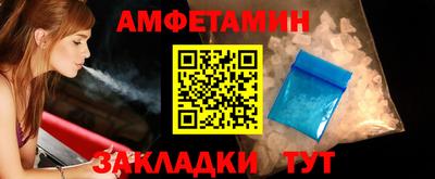 хмурый Азнакаево