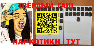 хмурый Азнакаево