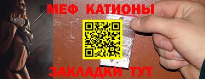 хмурый Азнакаево