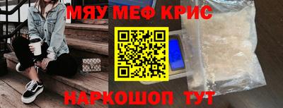 хмурый Азнакаево