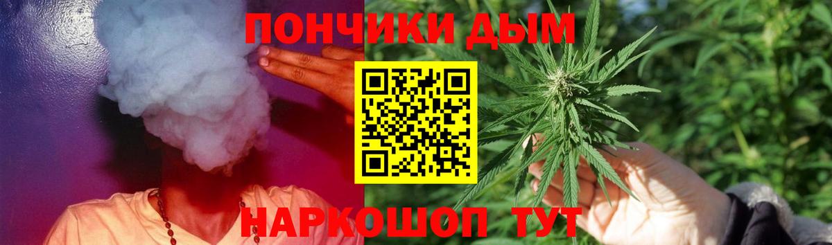 LSD-25 Алейск